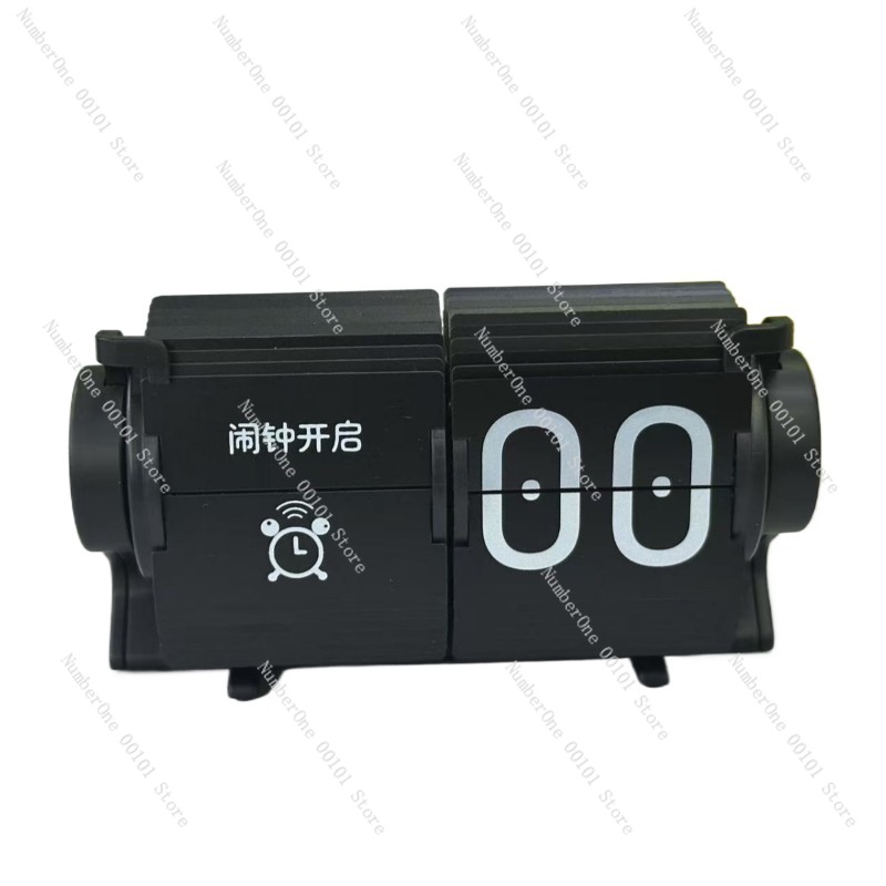 Electronic Gadgets - Horloge à retournement de page automatique,