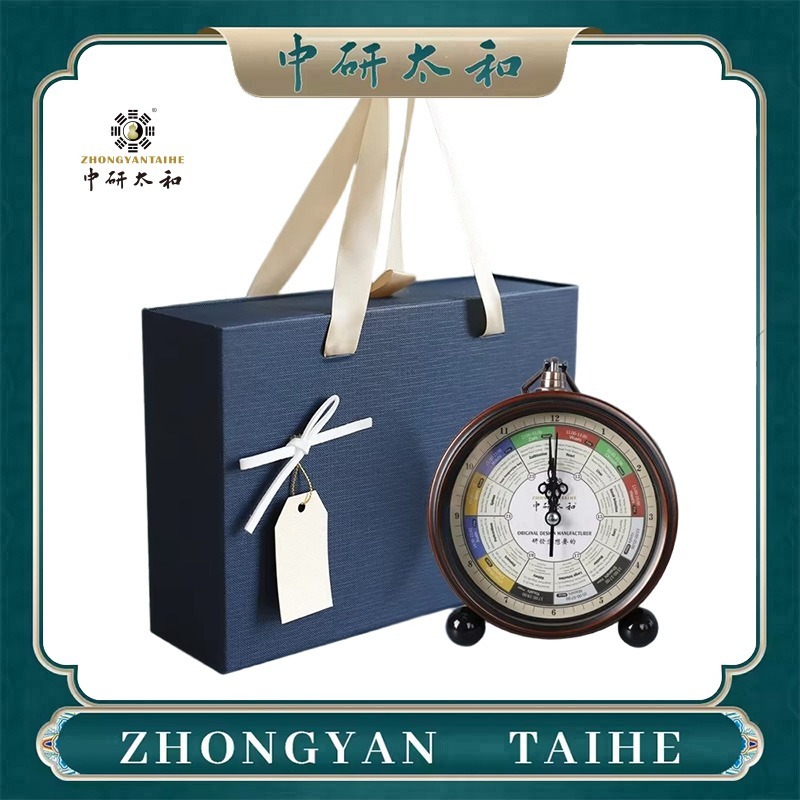 Digital Alarm Clock - Horloge à ruban magnétique ZHONGYASN TAIHE