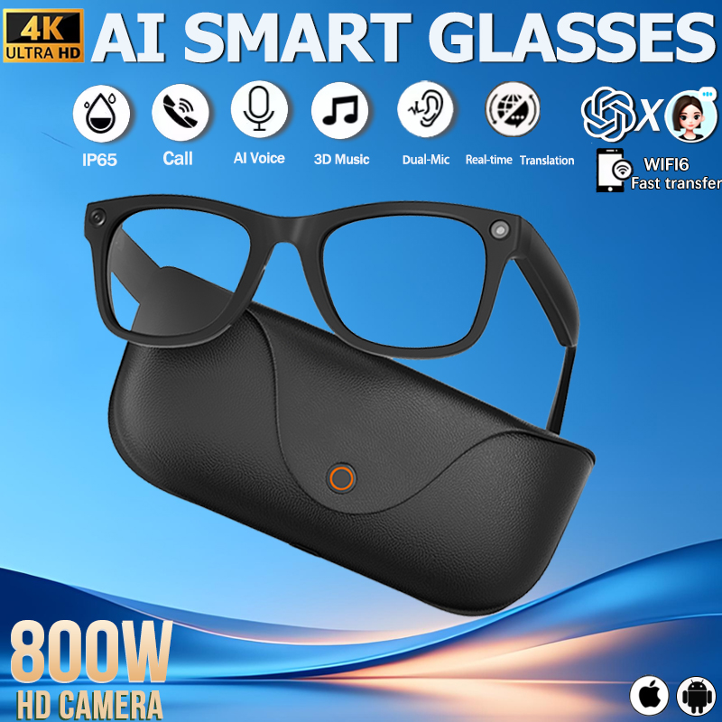 Smart Glasses Ar - Lunettes Intelligentes 2026 en Cuir Véritable