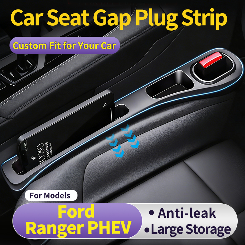 Electronic Gadgets - Rangement latéral pratique pour Ford Ranger