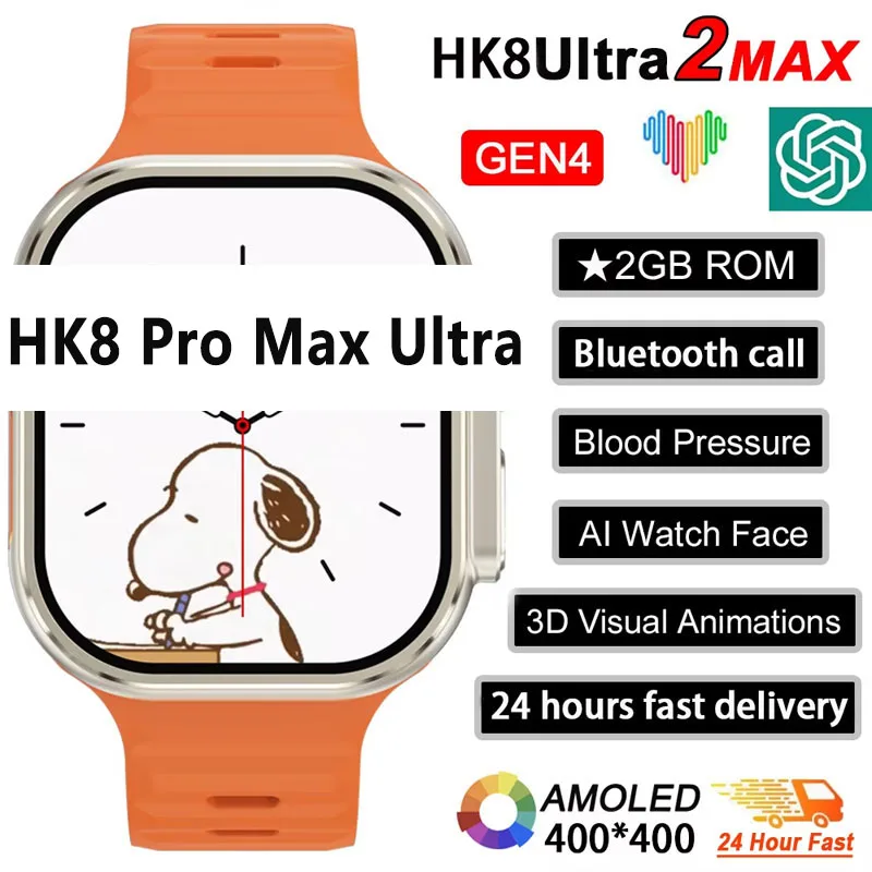Nouvelle série 9 Watch PK HK8  - Electronics Gadgets For Men avis et prix